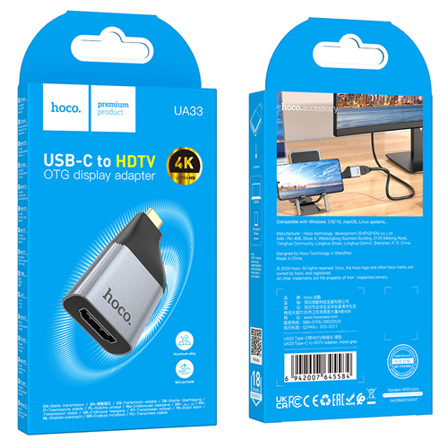 Hoco USB-C to HDTV Adapter UA33 - Metal Gray