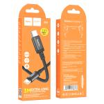 Hoco USB-C to USB-C Charging & Data Cable X91 (3M Extra Long) - Black