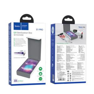 Hoco UV Disinfection Box “S1 PRO”
