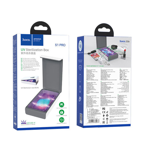 Hoco UV Disinfection Box “S1 PRO”
