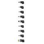 Insignia Universal Laptop Charger 65W (9 Adapter) (Brand New)