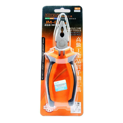 JAKEMY JM-CT1-3 Stainless Steel Plier Wire Cable Cutter Tool 6 Inch