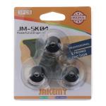 JAKEMY JM-SK04 LCD Opener Vacuum PVC Transparent with Key Ring (3pcs set)