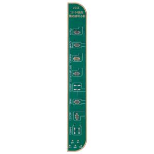 JCID V1S Pro / V1SE Vibration Read & Write Adaptor Board Compatible For iPhone 12 - 14 Series