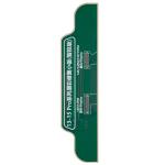 JCID V1S Pro / V1SE Truetone Adaptor Board For iPhone 13 Pro / 13 Pro Max / 14 Pro / 14 Pro Max / 15 Pro / 15 Pro Max (Smart Control)