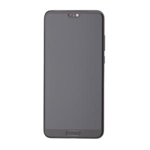 LCD Assembly With Frame Compatible for Huawei P20 (Refurbished) - Aurora Blue
