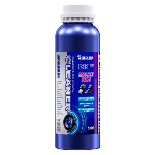 MECHANIC RS180 Max Back Camera Black Spot Cleaner