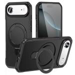 MagShield with Magsafe Case for Apple iPhone 17 Air - Black