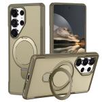 MagShield with Magsafe Case for Samsung Galaxy S26 Ultra - Kaki