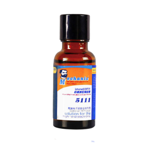 MECHANIC 5111 Back Glass Glue Remover (20ml) (Syringe Included)