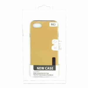New Dual Protection Case for Apple iPhone 7/8/SE (2020)/SE (2022) - Gold
