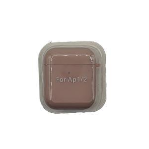 New Silicone Skin Sensation Case for Airpods 1 / 2 - Sand Pink