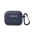 New Silicone Skin Sensation Case for Airpods Pro - Navy Blue
