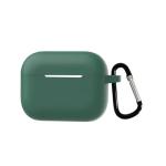 New Silicone Skin Sensation Case for Airpods 4 - Pine Green