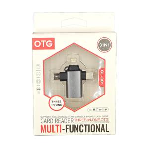 OTG Adapter 3 in 1 (Lightning, USB-C, Micro-USB, to USB) GL-301 - Gray