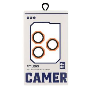 Metal Glass Lens Protection Compatible for iPhone 17 Pro / 17 Pro Max - Orange