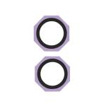 Metal Glass Lens Protection Compatible for iPhone 17 - Purple