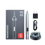 Precision Electric Screwdriver with LED Display TBK BK-008