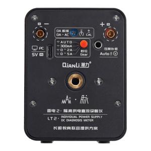 QIANLI LT2 Individual DC Power Supply