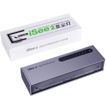 QianLi iSee2 Ultraviolet Dust Detection Lamp
