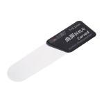 Qianli Curved Screen Opening Tool