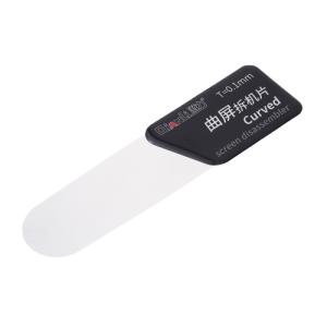 Qianli Curved Screen Opening Tool
