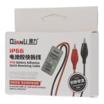 Qianli IP66 Battery Adhesive Quick Removing for iPhone 16 / 16 Plus