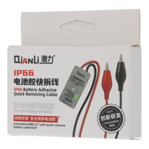 Qianli IP66 Battery Adhesive Quick Removing for iPhone 16 / 16 Plus