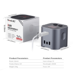 QIANLI Intelligente UV Curing Lamp