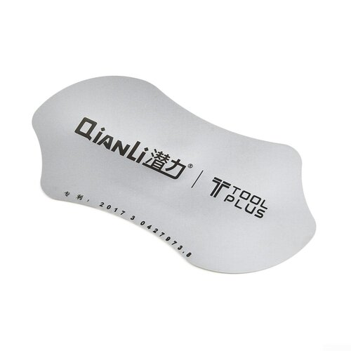 Qianli Stainless Steel Peanut-Shaped Screen Disassembler