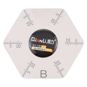 Qianli Universal Opening Tool - B Version