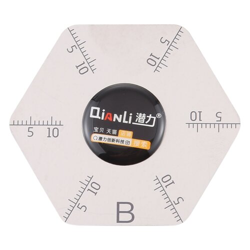 Qianli Universal Opening Tool - B Version