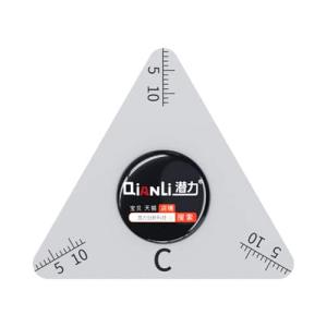 Qianli Universal Opening Tool - C Version