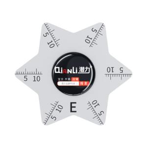 Qianli Universal Opening Tool - E Version