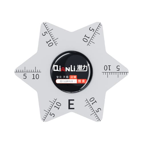 Qianli Universal Opening Tool - E Version