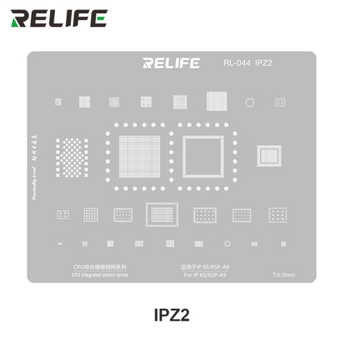 RELIFE RL-044 IP series CPU integrated Steel Stencil set / 11 pieces / IP6-16 series