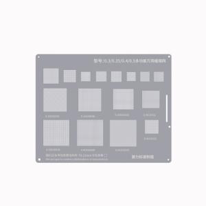 RELIFE RL-044 BGA Stencils /0.3/0.35/0.4/0.5/0.12MM
