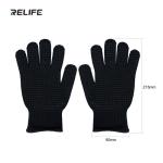 RELIFE RL-063A Insulated and High Temperature Resistant Gloves
