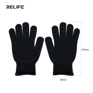RELIFE RL-063A Insulated and High Temperature Resistant Gloves