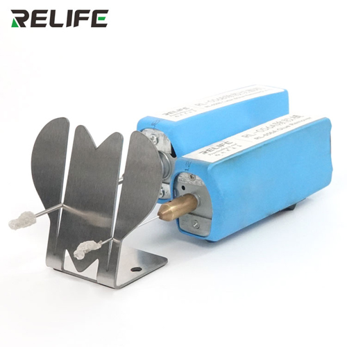 RELIFE RL-074A Double Slot Glue Remover