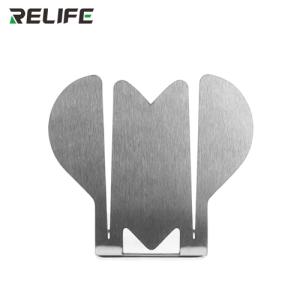 RELIFE RL-074A Double Slot Glue Remover