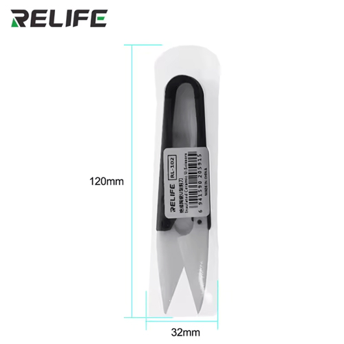 RELIFE RL-102 Insulated Ceramic U-Scissors