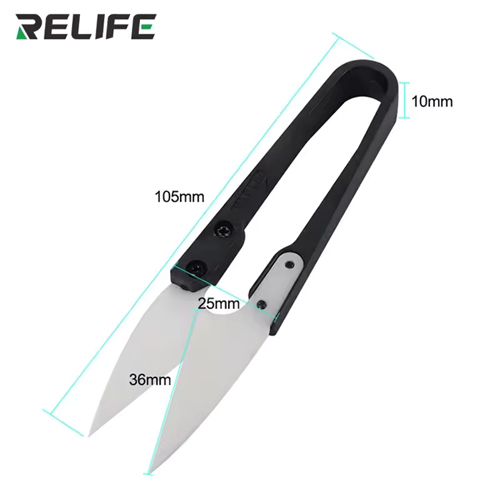 RELIFE RL-102 Insulated Ceramic U-Scissors