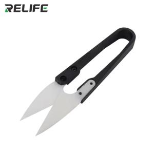 RELIFE RL-102 Insulated Ceramic U-Scissors