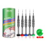 RELIFE RL-728A 2D Sturdy Mobile Phone Repair Screwdriver set