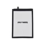 Replacement Battery Compatible For Samsung Galaxy A06 (A065 / 2024) / A06 5G (A066 / 2024) (Premium) (HQ-7160SS)