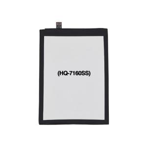 Replacement Battery Compatible For Samsung Galaxy A06 (A065 / 2024) / A06 5G (A066 / 2024) (Premium) (HQ-7160SS)
