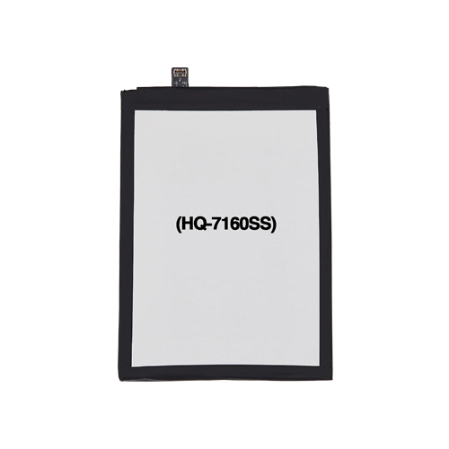 Replacement Battery Compatible For Samsung Galaxy A06 (A065 / 2024) / A06 5G (A066 / 2024) (Premium) (HQ-7160SS)