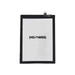 Replacement Battery Compatible For Samsung Galaxy A06 (A065 / 2024) / A06 5G (A066 / 2024) (Premium) (HQ-7160SS)