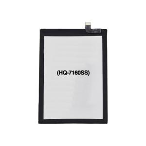 Replacement Battery Compatible For Samsung Galaxy A06 (A065 / 2024) / A06 5G (A066 / 2024) (Premium) (HQ-7160SS)